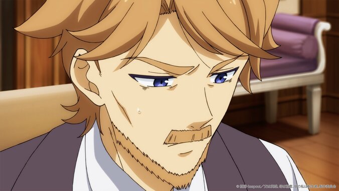 【写真・画像】　1枚目