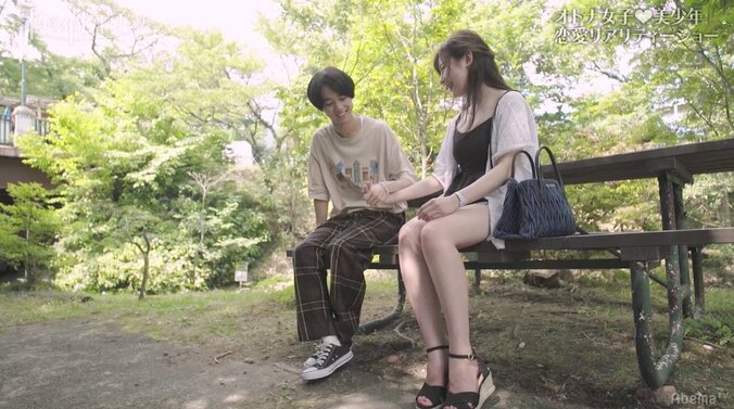 バックハグからほっぺにキス…積極アピールも宗平が強制リタイアに 『私の年下王子さま』第11回 4枚目