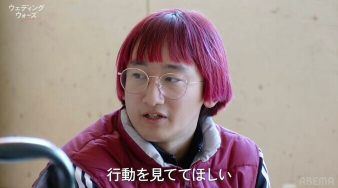 【写真・画像】ファンと浮気した芸人「結婚したい」「大好きだしずっと一緒にいたい」彼女に思いを明かす　2枚目