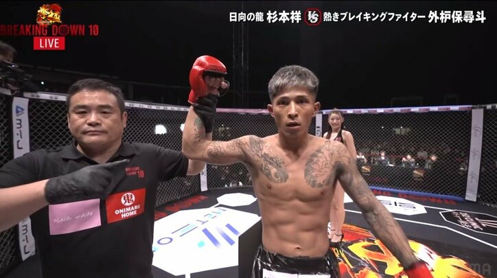 「ブレイキングダウンは格闘技じゃない」への回答 プロ対抗戦での“勝ち越し”は何を意味するのか?