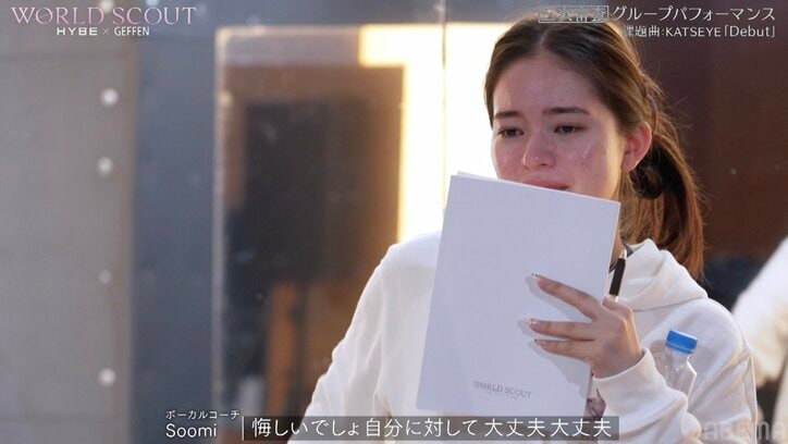 「本当にやばい」ランキング1位の練習生に重大な問題が勃発