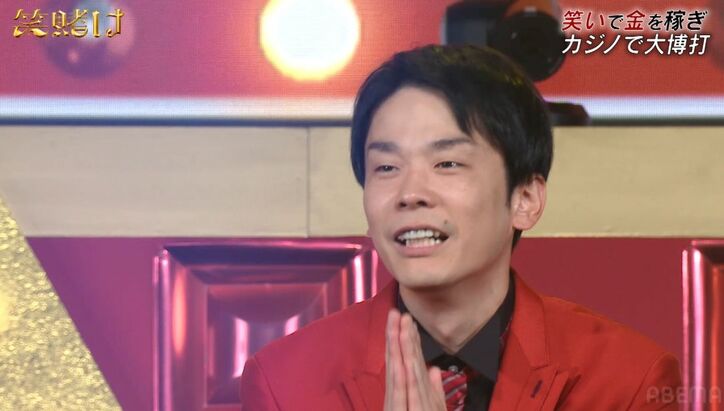 【写真・画像】　3枚目