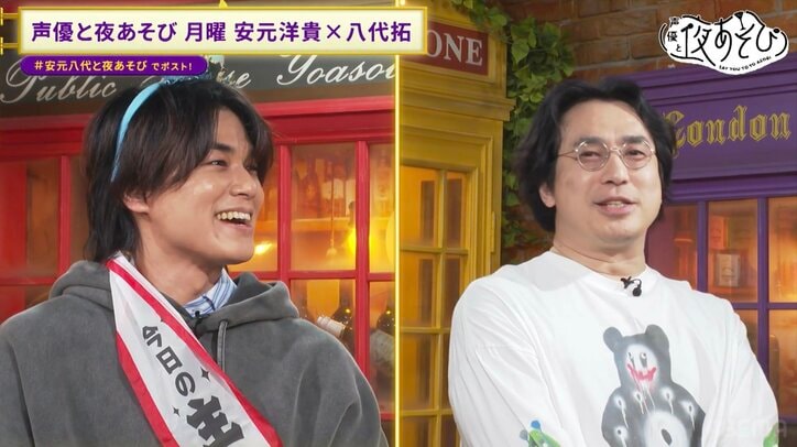 【写真・画像】　6枚目