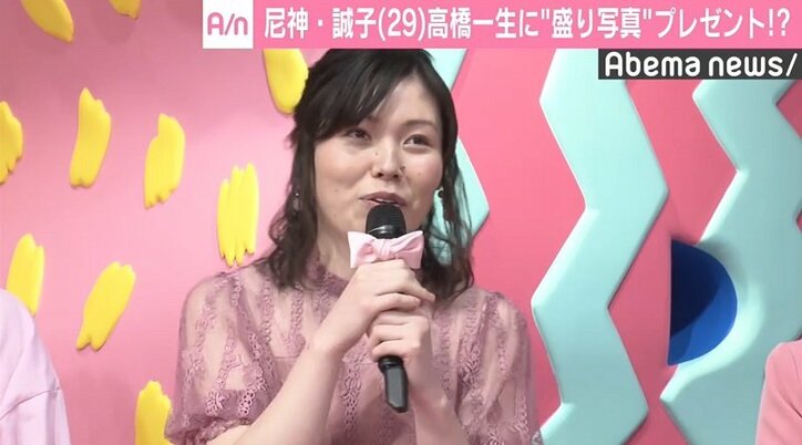 尼神・誠子、“盛り写真”に大満足「高橋一生さんに配って…」