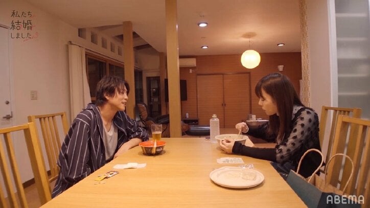 島崎遥香、もし子供ができたら？「子育てしてる自分が想像つかない」『私たち結婚しました3』第3話