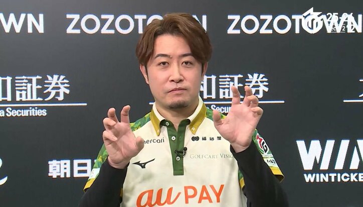 【写真・画像】初連投の下石戟、逃げ切りトップで“げきつよ”なワンマンデイリーダブル 上位2チームを猛追「楽しかったです」／麻雀・Mリーグ　1枚目