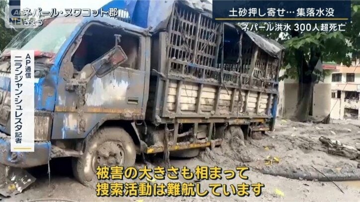 ニランジャン・シュレスタ記者