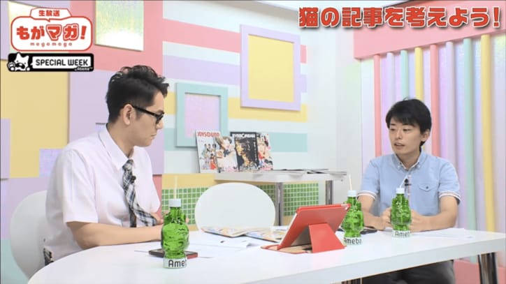 最上もが、ネコに夢中になりすぎて生放送が放送事故レベル