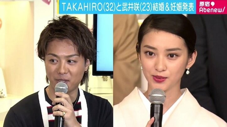 EXILE・TAKAHIROと武井咲の結婚＆妊娠に街の声「咲ちゃんが意外」