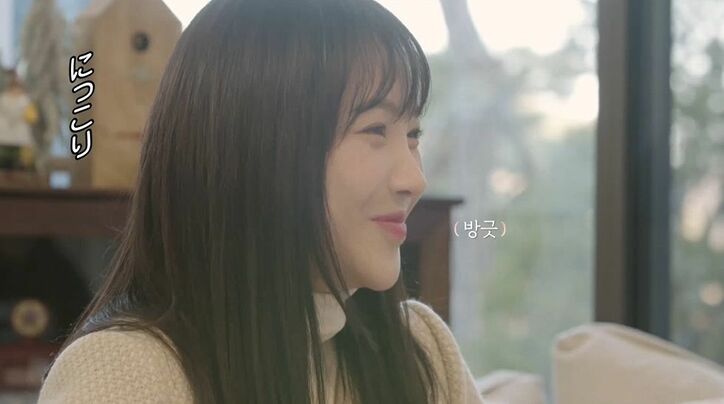 「ドキッとした」「僕から君のところに行く」好きな男性からの告白にドキドキ最高潮！一途な片思いが実り見事カップルに『HEART SIGNAL』