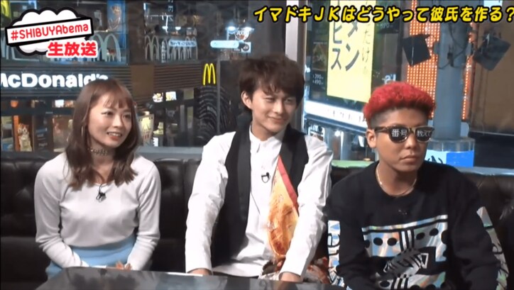 女子高生が語る“彼氏の作り方”　「オンラインゲームで知り合う」