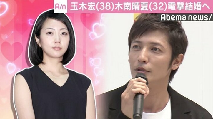 “最後の独身大物俳優”玉木宏、木南晴夏と電撃結婚か　ネット上は「ついに！」の声