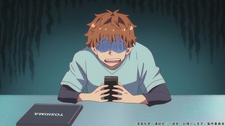 アニメ「彼女、お借りします」クリスマス、いつもよりおしゃれした千鶴を目撃…第8話先行カット&あらすじ解禁