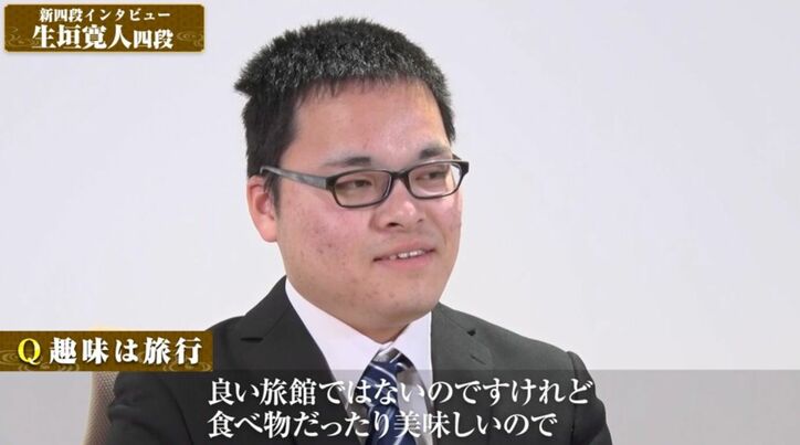 【写真・画像】　2枚目