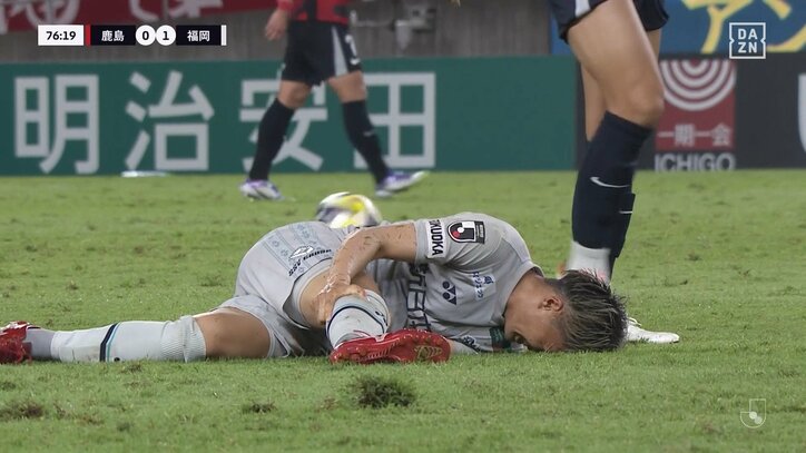 【映像】足裏を見せる容赦ないアフタースライディング