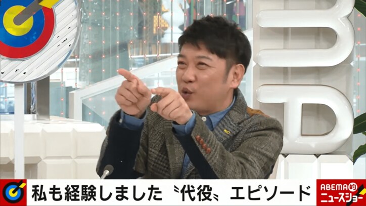 かつてない感染拡大で相次ぐタレントの“代役”出演！元AKB48西野「リハーサルだけして帰る」