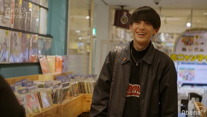 気になる男子が目の前で別の女子に…プチ修羅場に横澤夏子「切なすぎるこの矢印」と絶叫！『白雪とオオカミくん』第3話