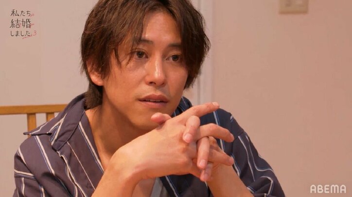 島崎遥香、もし子供ができたら？「子育てしてる自分が想像つかない」『私たち結婚しました3』第3話