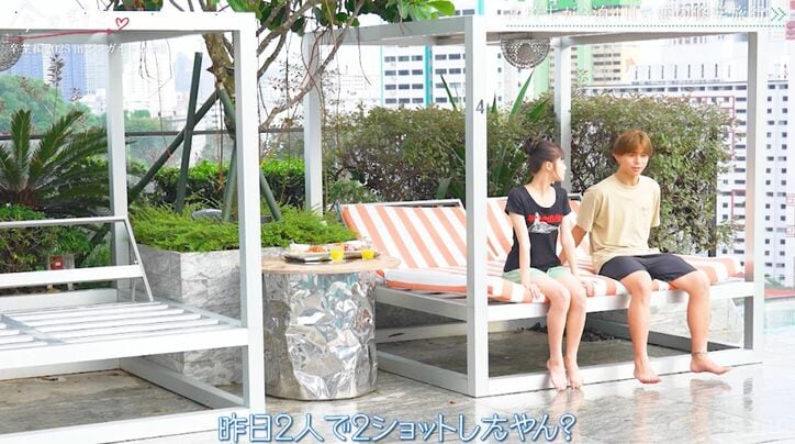 【写真・画像】爆モテ女子とプールデート『今日好き』卒業編2025 inシンガポール第3話 5枚目