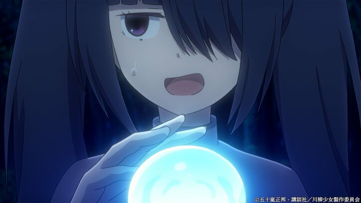 アニメ「川柳少女」第10話あらすじ&先行場面カット到着! 七々子とエイジ、肝試しで距離が近づく?