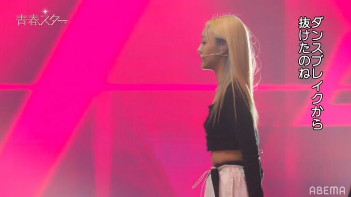 「KARAと違う」「踊れてない」アイドル5人の『ミスター』に痛烈ダメ出し、パフォーマンス中にメンバーが離脱も『青春スター』