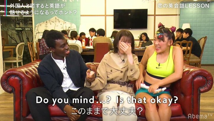 弘中綾香アナ、芸人・アイクぬわらに手を握られ「キュンキュンしました」