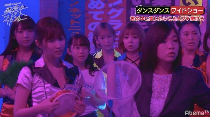 大久保佳代子、ローカルCMは「貧乏くさい顔が好きな人達がいる」