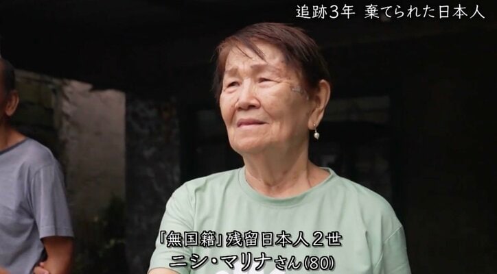 ニシ・マリナさん