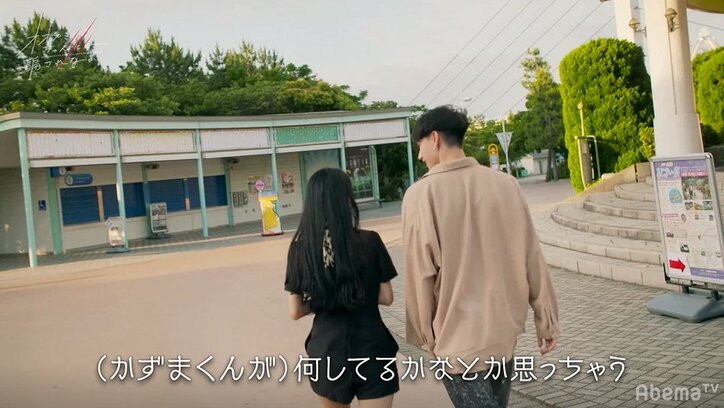 肩を寄せセルフィー、見つめ合い甘いトーク…ミチ&ミッチェル和馬の距離の縮まり方に横澤夏子「オオカミちゃんとオオカミくんでしょ!」