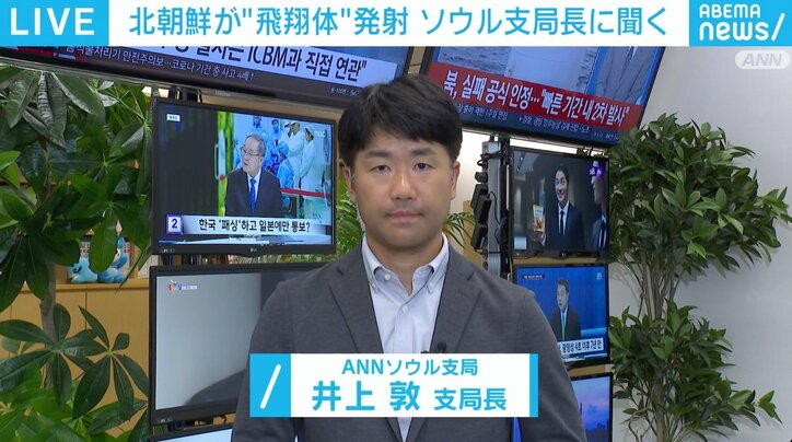 「日朝会談」実現は“態度”次第？ リベンジ宣言も…北朝鮮が“ミサイル発射”を急いだ理由