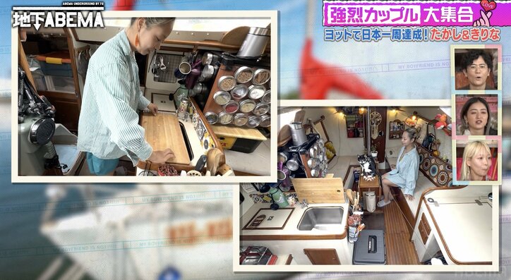 【写真・画像】ヨットで日本一周した夫婦「新艇で買うと2000万円」2DKのヨット内部を公開し驚きの声「家だ！」「十分な広さ！」　2枚目