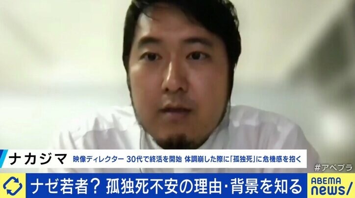 孤独死への恐怖から30代で“終活”「希望が持てるように」 EXITりんたろー。「死と向き合うことで生の在り方が変わるんだ」