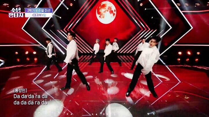 恋愛番組出身の日本人が元HYBE練習生を抜く!実力者揃いのチームの中で大健闘