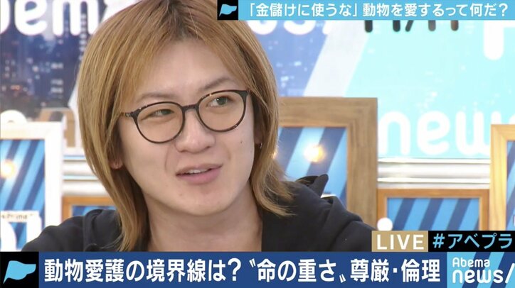 「人間だけが楽しむのはエゴ。命を頂く場合も、より良く生きられるよう配慮を」女優・杉本彩が訴える”動物愛護・動物福祉”