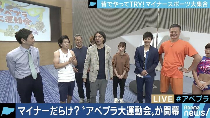 ファウストボール、モルック、ウィッフルボール…あなたも日本代表になれるかも!?”マイナースポーツ"の世界