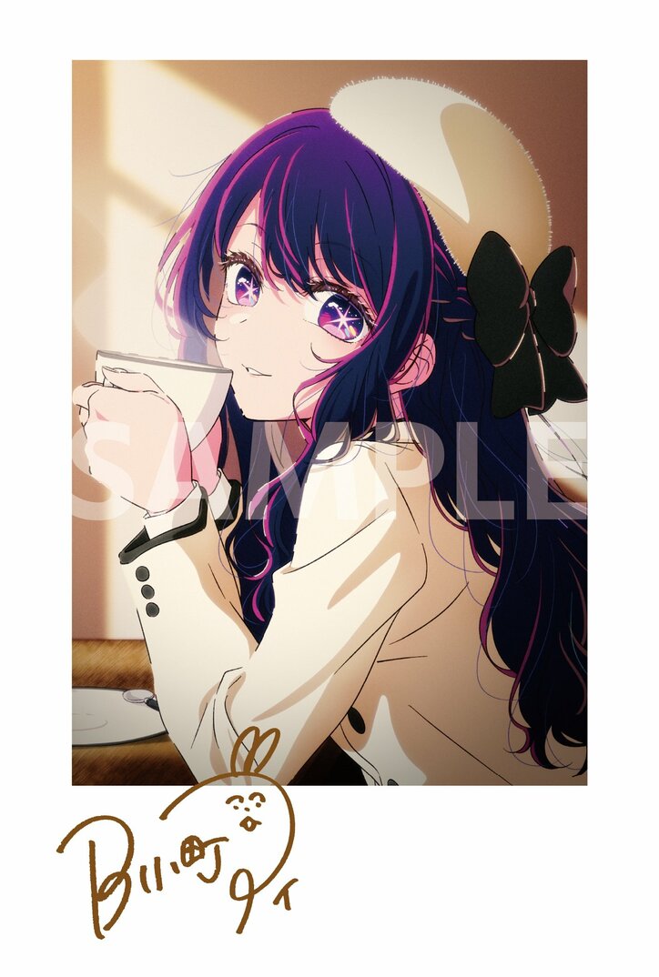 アニメ『【推しの子】』復活上映1週目入場者特典05