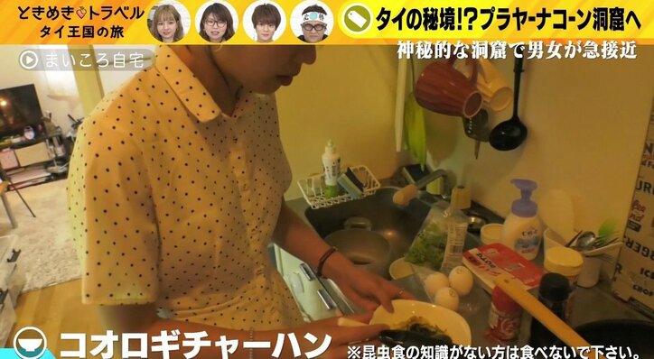 美人看護師、特殊な“嗜好”をカミングアウトできず悩み…「好きだったら受け入れる」の声も