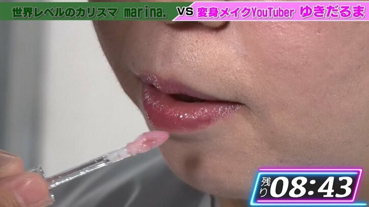 牧野ステテコ、変身メイクで「VOGUEの表紙みたい」　メイク対決の行方は…