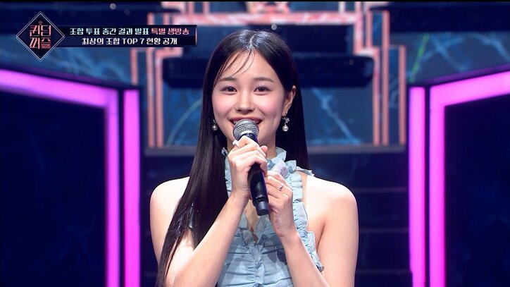 現役アイドルたちによる過酷サバイバル、初の脱落式で明かした本音「当然と思っていたファンやステージがもっと大切に」「自分の足りないところにも気づいた」