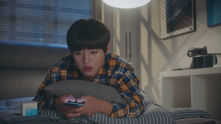 Wanna One出身パク・ジフン、THE BOYZ ヨンフンなど豪華キャストが出演︕『恋愛革命』あらすじ・キャストを徹底解説