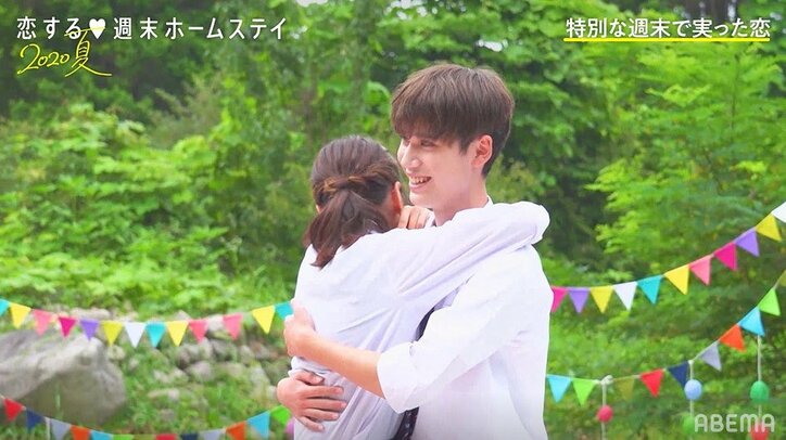 追い続けたさくちゃんの恋がついに決着!りっきーの答えに「やばい、泣きそう…」『恋ステ』#12