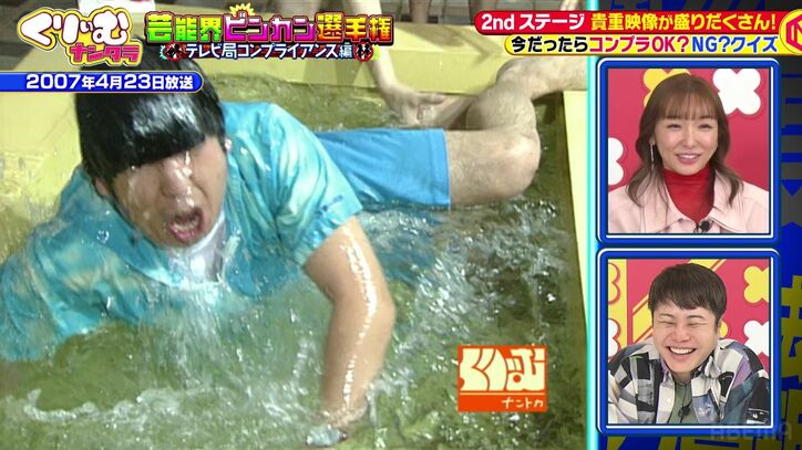 【写真・画像】高橋愛、モー娘。時代はネガティブだった「自分を痛めつけていた」人生の転機は夫・あべこうじとの出会い　1枚目