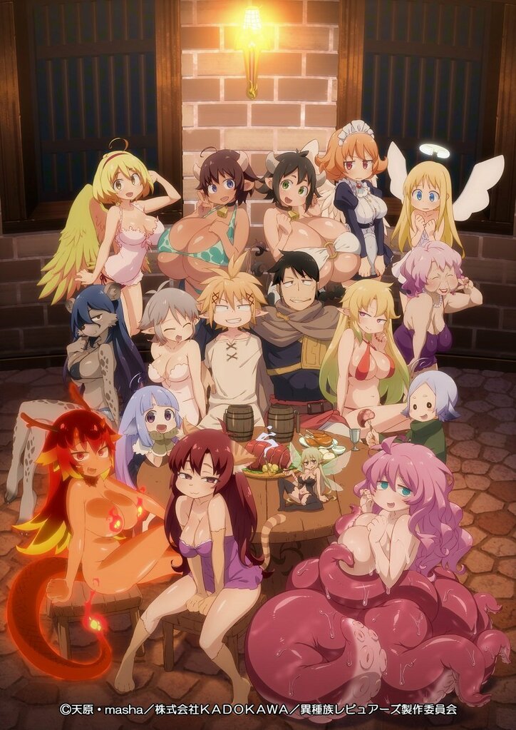 【2020年冬アニメ一覧】放送日時・あらすじ・キャスト最新情報まとめ