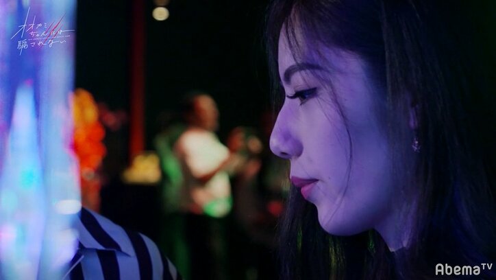 女優・いとが遂に仕掛ける…ぴったり密着デートにDream Amiも「近い近い!」と大興奮!『オオカミちゃん』第5話