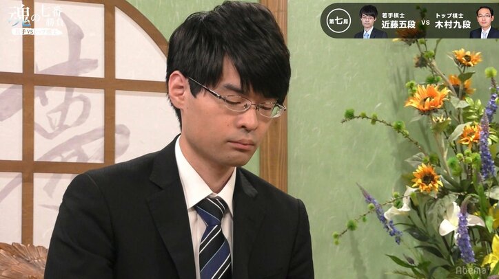 将棋・20代棋士の出世レースが激化　近藤誠也五段、タイトルは「5年以内に取りたい」