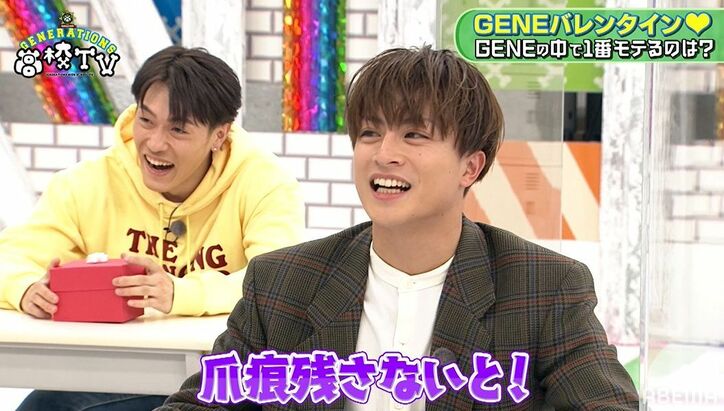 白濱亜嵐＆小森隼が“佐野玲於愛”を明かす「いつもありがとう」「こういうとこじゃないと言えない」