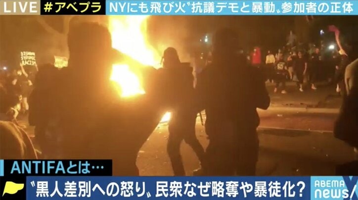 町山智浩氏「僕も黒色スプレーをかけられた」 黒人差別への抗議行動に紛れて略奪・破壊を繰り返すアンティファ、ブラック・ブロックとは