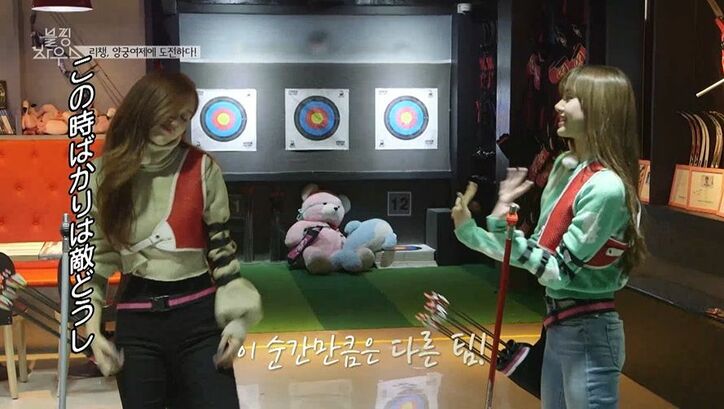 BLACKPINK、お気に入りメイクでお出かけ 「今日何する？」から始まったゆるゆる休日