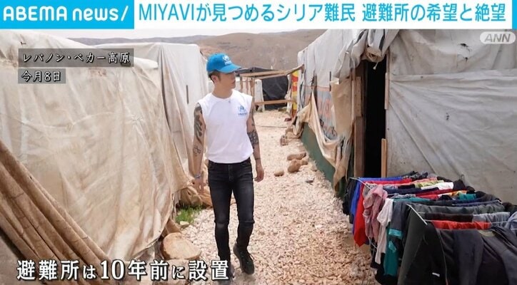 「行くたびに無力感を覚える」ギタリスト・MIYAVIが難民支援を続ける理由 シリアの男の子と7年ぶり“再会”