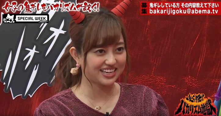 ダイエット検定を取得したモデル・堀みづき「一番オススメのダイエットは…」